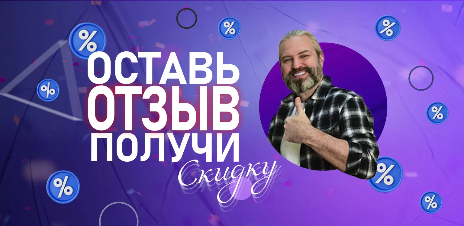 УЗБИ - интернет магазин бытовой техники по выгодным ценам: производство и  продажа бытовой техники в Нижнем-Новгороде